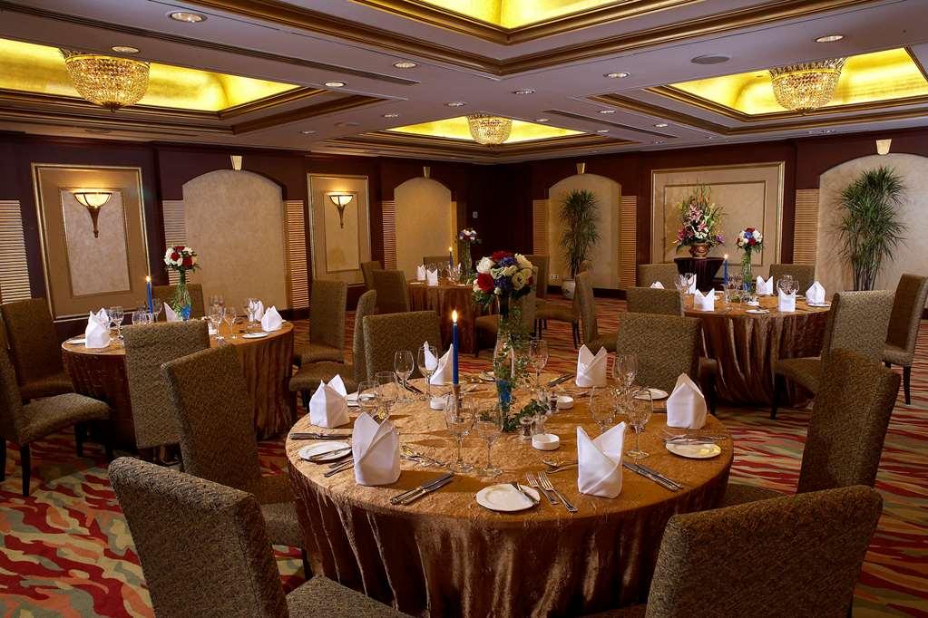 Jianguo Hotel Beijing Restaurant photo