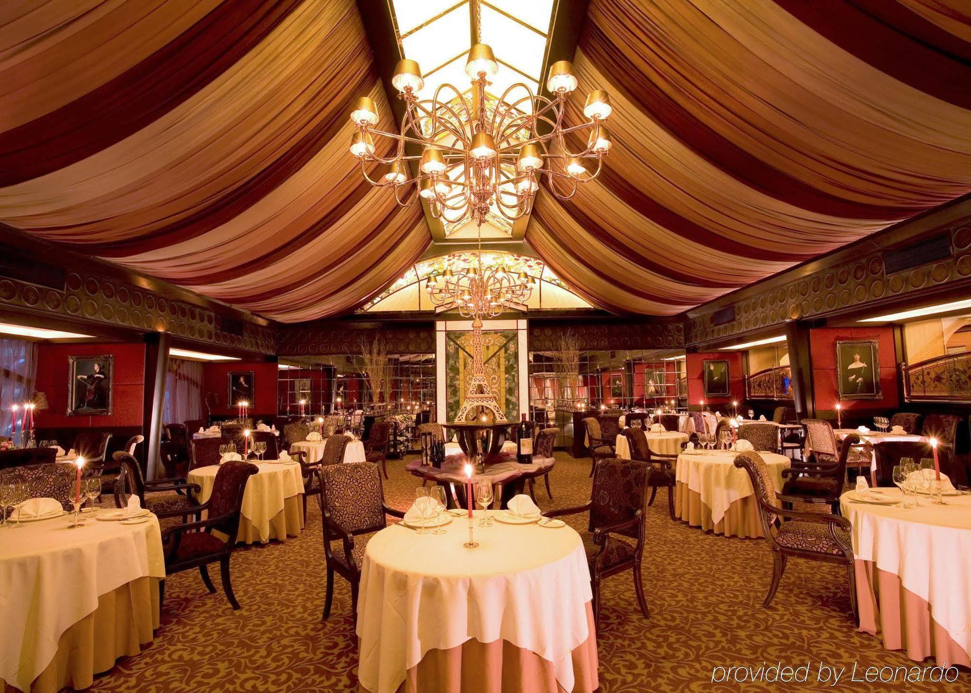 Jianguo Hotel Beijing Restaurant photo